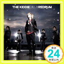 【中古】美しき REDRUM(通常盤) [CD] THE KIDDIE「1000円ポッキリ」「送料無料」「買い回り」