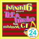 【中古】ずっと君と CD INFINITY 16 welcomez TEE hiroko from mihimaru GT「1000円ポッキリ」「送料無料」「買い回り」