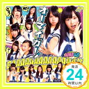 【中古】【アマゾン限定絵柄生写真Aパターン無し】オーマイガー！(Type-A)(DVD付) [CD] NMB48「1000円ポッキリ」「送料無料」「買い回り」