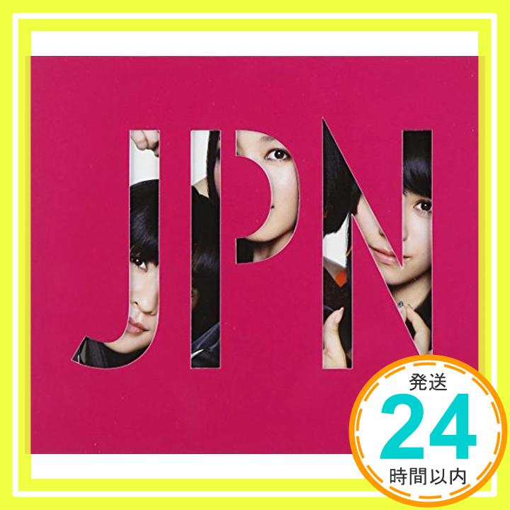 【中古】JPN(初回限定盤)(DVD付) [CD] Perfume「1000円ポッキリ」「送料無料」「買い回り」