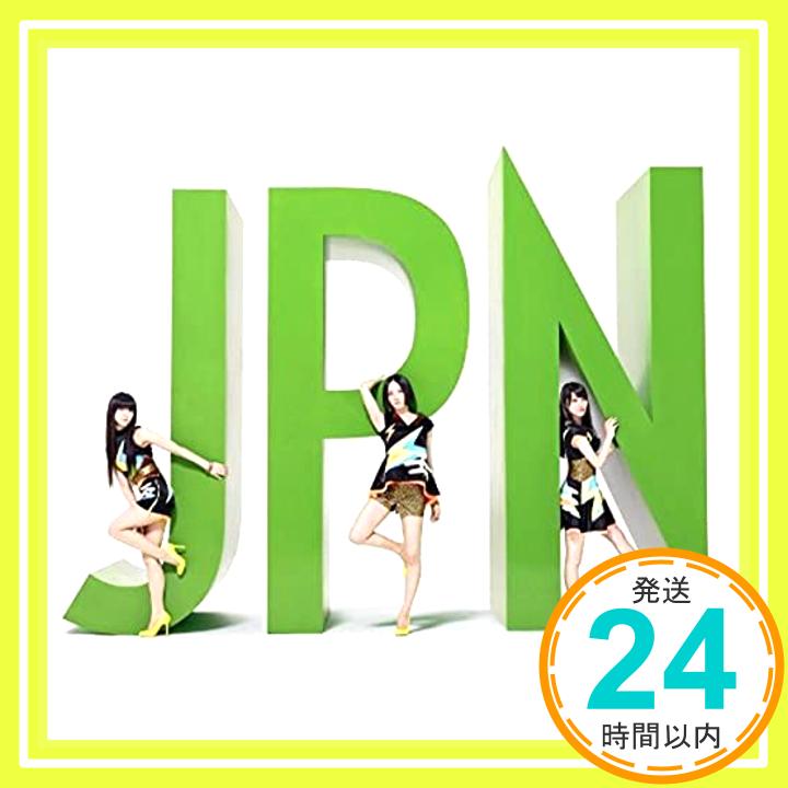 【中古】JPN(通常盤) [CD] Perfume「1000円ポッキリ」「送料無料」「買い回り」