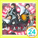 【中古】【数量限定盤】A.N.JELL WITH TBS系金曜ドラマ「美男ですね」MUSIC COLLECTION（DVD付） CD A.N.JELL「1000円ポッキリ」「送料無料」「買い回り」