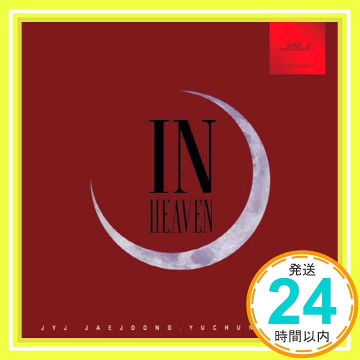 【中古】In Heaven（レッド）（韓国盤） [CD] JYJ「1000円ポッキリ」「送料無料」「買い回り」