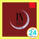 【中古】In Heaven（レッド）（韓国盤） [CD] JYJ「1000円ポッキリ」「送料無料」「買い回り」