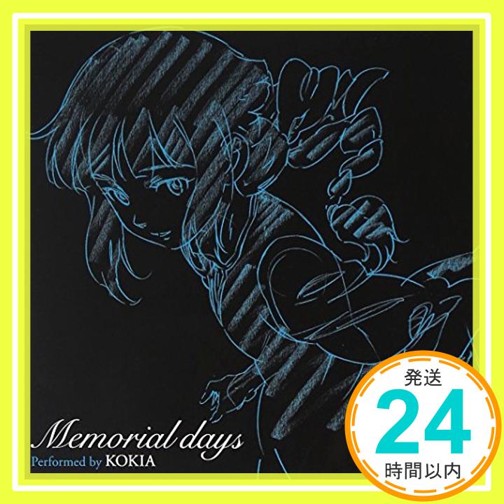 šMemorial days [CD] KOKIA1000ߥݥåס̵ס㤤