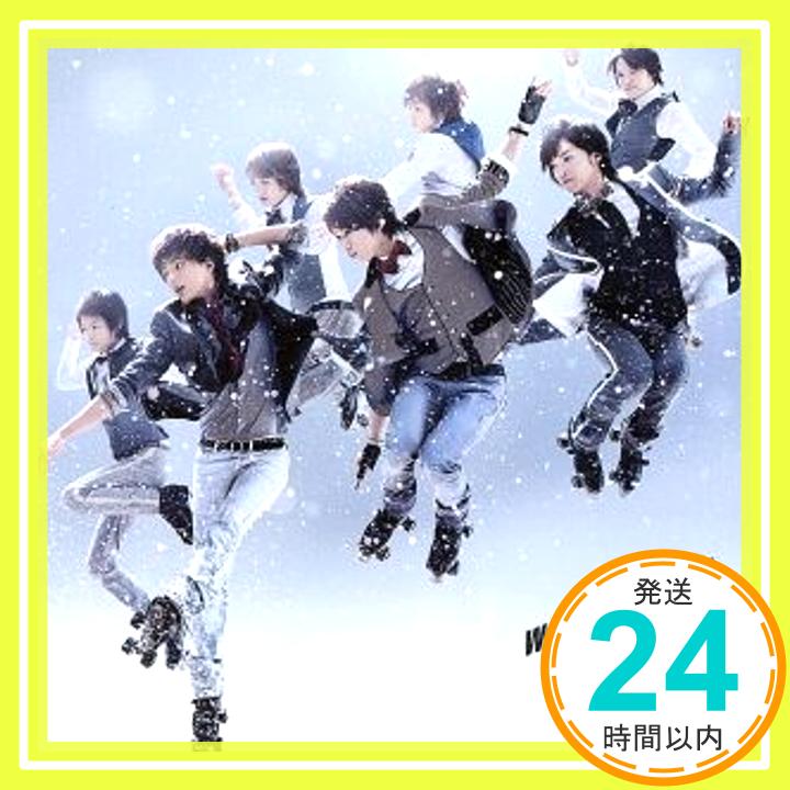 【中古】We never give up! [CD] Kis-My-Ft2「1000円ポッキリ」「送料無料」「買い回り」