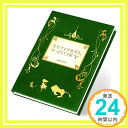 【中古】ミセナイナミダハ、きっといつか(初回限定盤)(DVD付) [CD] GReeeeN「1000円ポッキリ」「送料無料」「買い回り」