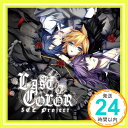 【中古】LAST COLOR / SCL Project(natsuP)feat.VanaN'Ice(神威がくぽ・KAITO・鏡音レン)(ジャケットイラスト:春アキ) [CD] SCL Project(natsuP)feat