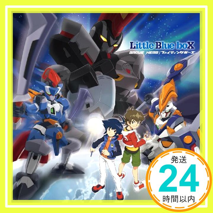 【中古】BRAVE HERO/ファイティングポーズ [CD] Little Blue boX「1000円ポッキリ」「送料無料」「買い回り」