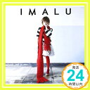 【中古】4751日 もういないキミへ [CD] IMALU、 Ryosuke“Dr.R”Sakai; Motoki Matsuoka「1000円ポッキリ」「送料無料」「買い回り」