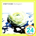 【中古】Pentagram CD IVORY7 CHORD 大西俊也 直江 慶「1000円ポッキリ」「送料無料」「買い回り」