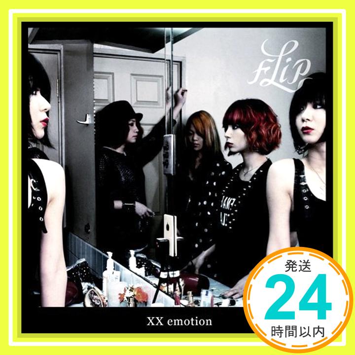 【中古】XX emotion [CD] FLiP「1000円ポッキリ」「送料無料」「買い回り」