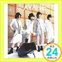 【中古】覚醒シュプレヒコール【初回限定盤A（CD＋DVD）】 [CD] AYABIE「1000円ポッキリ」「送料無料」「買い回り」