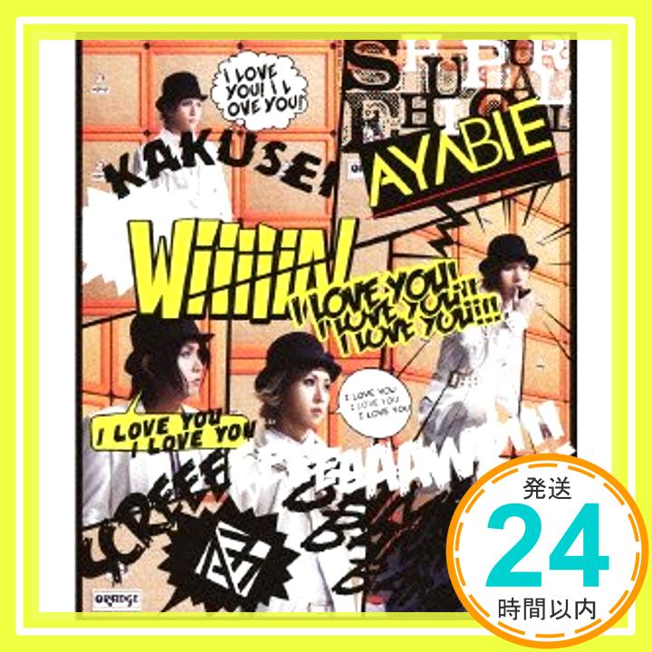 【中古】覚醒シュプレヒコール【初回限定盤B（CD＋DVD】 [CD] AYABIE「1000円ポッキリ」「送料無料」「買い回り」