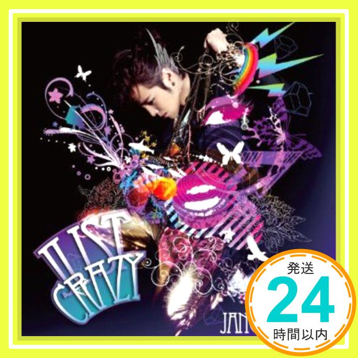 【中古】Just Crazy (初回限定盤 CD+DVD) [CD] チャン・グンソク「1000円ポッキリ」「送料無料」「買い回り」