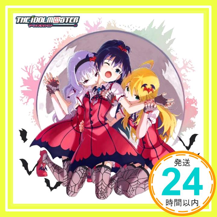 【中古】THE IDOLM@STER ANIM@TION MASTER 生っすかSPECIAL 01 [CD] 四条貴音(CV:原由実)、 我那覇響(CV:沼倉愛美); 星井美希(CV:長谷川明子)「1000円ポッキリ」「送料無料」「買い回り」