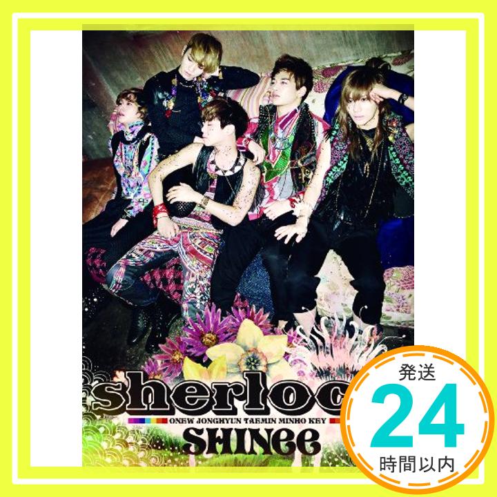 【中古】Sherlock [Japanese ver.](初回生産限定盤)(DVD付) [CD] SHINee「1000円ポッキリ」「送料無料」「買い回り」