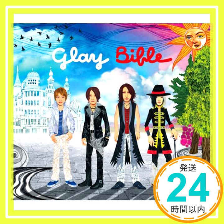 【中古】Bible [CD] GLAY「1000円ポッキリ」「送料無料」「買い回り」