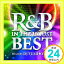 šR&B IN THE HOUSE-BEST-mixed by DJ FUMIYEAH! [CD] ˥Х1000ߥݥåס̵ס㤤