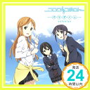 【中古】TVアニメ ココロコネクト オープニング主題歌 [CD] eufonius「1000円ポッキリ」「送料無料」「買い回り」