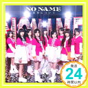 【中古】希望について(type-A)(初回限定盤) [CD] NO NAME「1000円ポッキリ」「送料無料」「買い回り」