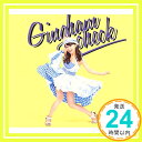 【中古】ギンガムチェック(Type-A)(数量限定生産盤)【多売特典生写真無し】 [CD] AKB48「1000円ポッキリ」「送料無料」「買い回り」