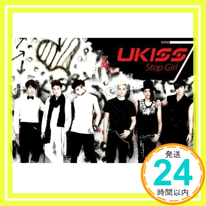 【中古】U-Kiss 7th Mini Album - Stop Girl (韓国盤) CD U-Kiss (ユー キッス)「1000円ポッキリ」「送料無料」「買い回り」