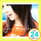 【中古】ROCKBOUND NEIGHBORS [CD] 水樹奈々、 SAYURI; 陶山隼「1000円ポッキリ」「送料無料」「買い回り」