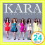 šۥ륺 եС(C)(ܡʥȥåϿ) [CD] KARA1000ߥݥåס̵ס㤤