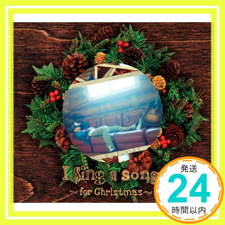 【中古】I Sing a Song~for Christmas~ CD Rake「1000円ポッキリ」「送料無料」「買い回り」