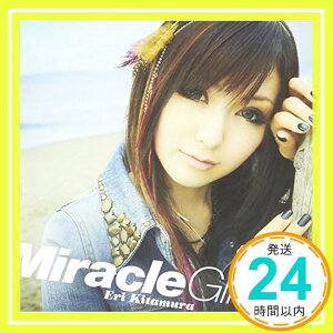 【中古】Miracle Gliders(初回限定盤)(DVD付) [CD] 喜多村英梨、 大森祥子、 山崎寛子、 河合英嗣; 菊谷知樹「1000円ポッキリ」「送料無料」「買い回り」