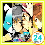 【中古】ベアーズマーケット Vol.2 [CD] ドラマ、 楠大典、 津田健次郎、 伊藤健太郎; 鈴木裕斗「1000円ポッキリ」「送料無料」「買い回り」