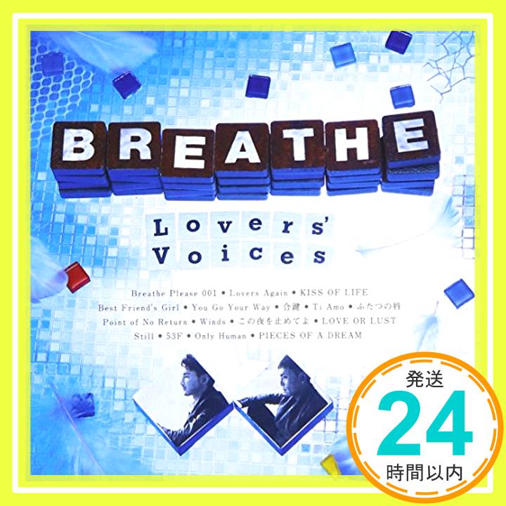 šLovers' Voices ~COVER BEST~ (AL+DVD) [CD] BREATHE1000ߥݥåס̵ס㤤