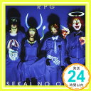 「RPG」 (アールピージー)通常盤  SEKAI NO OWARI「1000円ポッキリ」「送料無料」「買い回り」