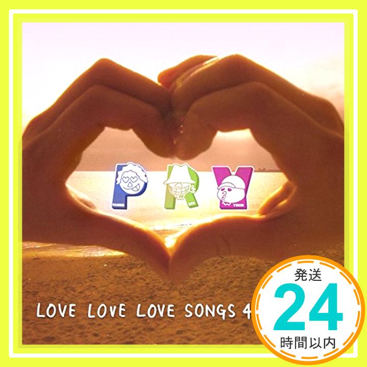 【中古】LOVE LOVE LOVE SONGS 4&BEST! [CD] 