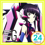 【中古】戦姫絶唱シンフォギアG キャラクターソング5 [CD] 月読調(南條愛乃)、 上松範康; 菊田大介「1000円ポッキリ」「送料無料」「買い回り」