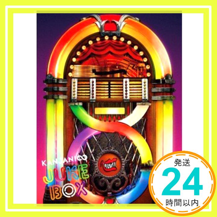 【中古】JUKE BOX(初回限定盤B)(DVD付) CD 関ジャニ∞「1000円ポッキリ」「送料無料」「買い回り」