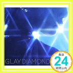 【中古】DIAMOND SKIN/虹のポケット/CRAZY DANCE (CD+DVD盤) [CD] GLAY「1000円ポッキリ」「送料無料」「買い回り」