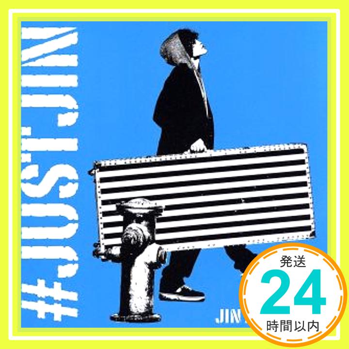 【中古】#JUSTJIN(初回限定盤B)(ポスターなし) [CD] 赤西仁「1000円ポッキリ」「送料無料」「買い回り」