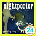 【中古】nightporter [CD] geek sleep sheep「