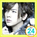 【中古】BUTTERFLY/いま逢いたくて (初回限定盤B)(DVD付) CD DAIGO「1000円ポッキリ」「送料無料」「買い回り」