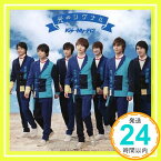 【中古】光のシグナル [CD] Kis-My-Ft2「1000円ポッキリ」「送料無料」「買い回り」