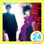 šblack bullet(̾)TV˥(֥å֥å)ץ˥󥰥ơ [CD] fripSide1000ߥݥåס̵ס㤤