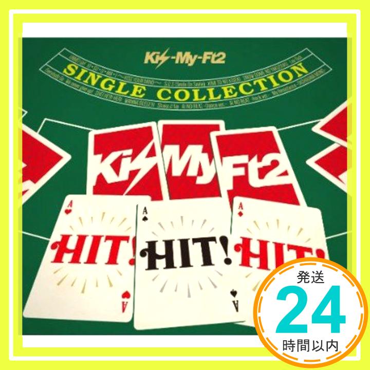 【中古】HIT! HIT! HIT! (ALBUM+2枚組DVD) (初回生産限定盤) [CD] Kis-My-Ft2「1000円ポッキリ」「送料無料」「買い回り」