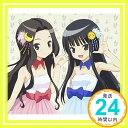 【中古】PARTY TIME(初回生産限定盤 ) [CD] ClariS「1000円ポッキリ」「送料無料」「買い回り」