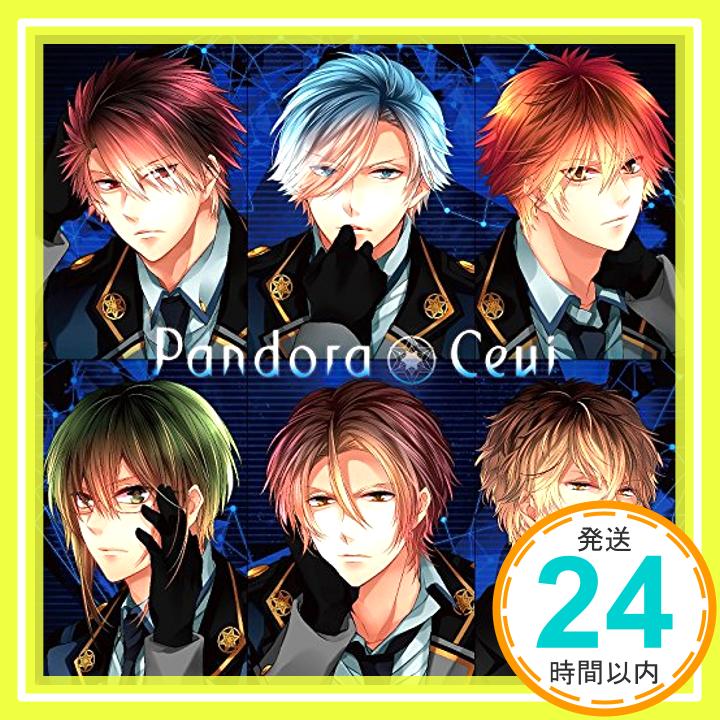 【中古】Pandra [CD] Ceui、 小高光太郎; 毛蟹「1000円ポッキリ」「送料無料」「買い回り」