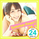 【中古】Summer Fever CD 伊藤桃「1000円ポッキリ」「送料無料」「買い回り」