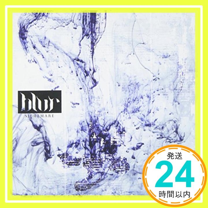 【中古】blur (CD+DVD) (TypeB) [CD] NIGHTMARE「1000円ポッキリ」「送料無料」「買い回り」