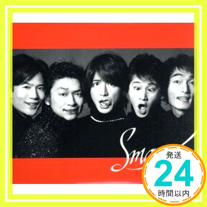 【中古】華麗なる逆襲/ユーモアしちゃうよ(初回限定盤B) [CD] SMAP「1000円ポッキリ」「送料無料」「買い回り」