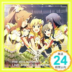 【中古】THE IDOLM@STER LIVE THE@TER HARMONY 09 アイドルマスター ミリオンライブ! [CD] ミルキーウェイ、 星井美希(長谷川明子)、 二階堂千鶴(野村香菜子)、 永吉昴(斉藤佑圭)、